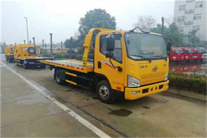 奈曼旗附近24小时救援车电话