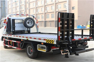 奈曼旗24小时道路救援电话