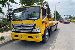 奈曼旗汽车救援头像