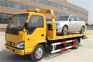 奈曼旗道路救援一般怎么收费