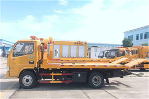 奈曼旗送油救援服务