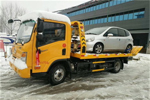 奈曼旗附近道路救援服务